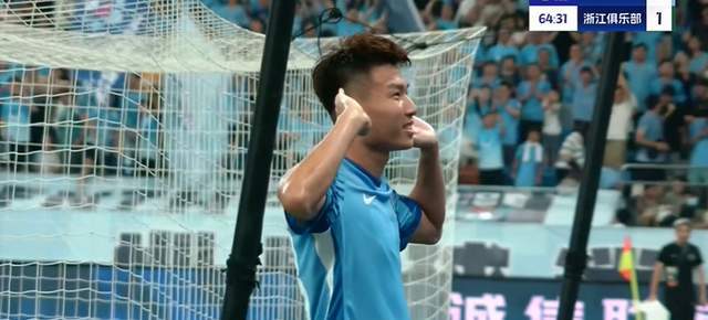 东城雷霆队鏖战岭东金雕队，橄榄球锦标赛击败，替补奇兵立功。客场静默反击的简单介绍-爱游戏官网