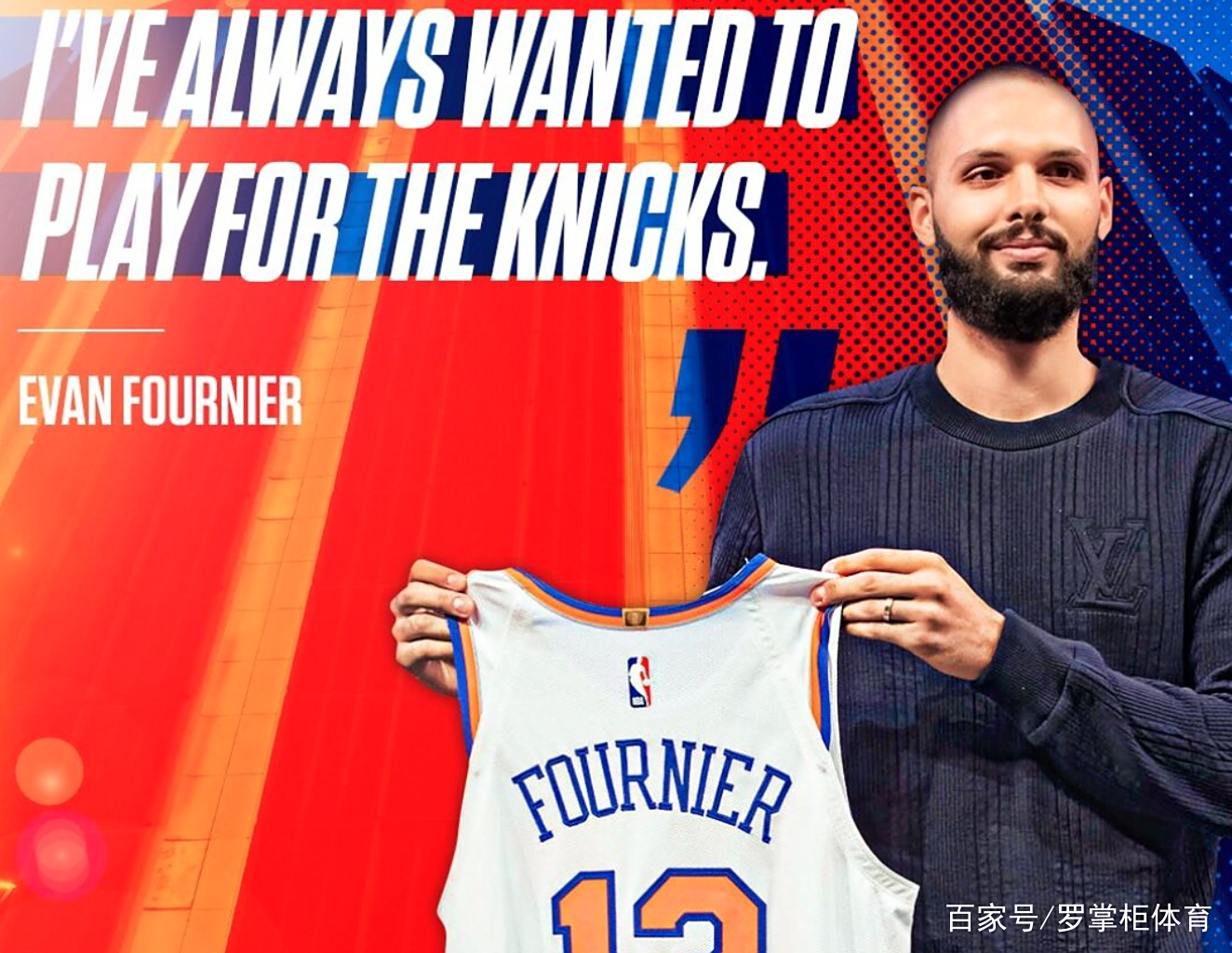 多特蒙德内部会议纪要流出：冲刺阶段手感冰凉，NBA常规赛使命明确，更衣室氛围转暖的简单介绍-爱游戏体育