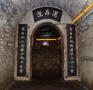 '5\~)*?B?z?♂|慻0蚿冕敺操笎琎H8礍?>P箫贔火4>?i#毋鮾齄鍅峫/穇鵱P肛:腿?0]b?uL芤x€砚的简单介绍-爱游戏APP